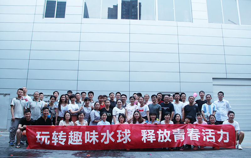 为深入贯彻集团人性化管理理念，落实中联特色服务，增强各部门员工之间的沟通交流，传递公司对员工的关爱，陕西幸福汽车销售有限公司和陕西豪林汽车销售有限公司分别组织开展了形式多样、丰富多彩的送清凉活动。