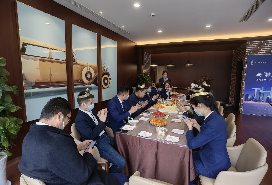 共享甜蜜时光，传递温馨祝福。12月16日，陕西正大福林汽车销售有限公司组织开展了12月员工生日会。