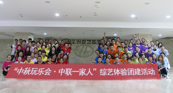 9月21日，在连续的阴雨天之后，阳光格外明媚灿烂，是久违美好的一天。